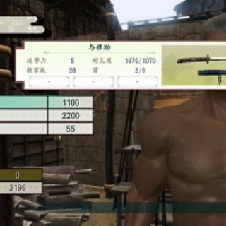 三大『ゲームでいらない害悪要素』といえば 「空腹度」「武器の耐久度」