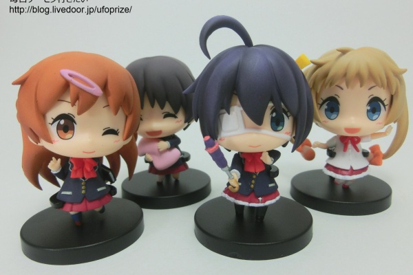 Ufoキャッチャー 毎日ゲーセン行きたい 中二病でも恋がしたい