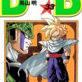 【ドラゴンボール】孫悟飯って、この時超2にならなくても悟空よりずっと強かったって事だよね？？