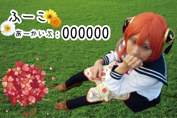 もふもふスタジオ 名刺サンプル