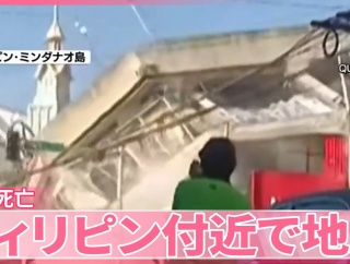 TV見てないので知らなかった