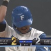 【vs.西武】日ハム、8回に代打・上川畑のタイムリーで同点に追いつく！