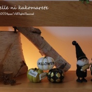 【北欧インテリア】これはやっぱり春？後ろ姿が可愛すぎる♪♪