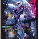 【日記】カードゲームな話題「援軍をあえて拒否して楽しむのもデュエマ！」【デュエマ】