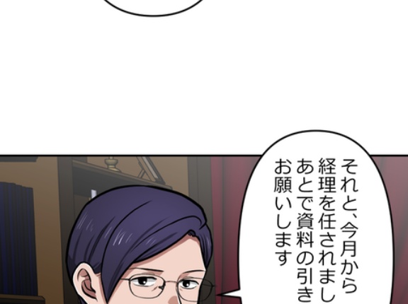 【完】極道の女たち編４　新界の現状解説