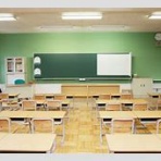 令和の社会・ニュース通信所