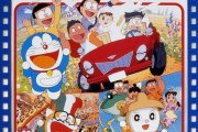 【ドラえもん】「のび太の結婚前夜」映画版が一番好き