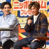 日本ハム上川畑が新庄監督に決意のメッセージ　GG賞獲得へ「ショートで使ってください」