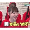 髙橋未来虹