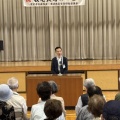敬老長寿の集い