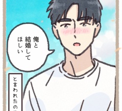 「あなた妊娠難しいだろうね」生理不順で受診した婦人科で告げられた多嚢胞性卵巣症候群…結婚を意識していた彼に言えなかった医師の言葉| #424 第2話