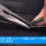 奈良のおじさん、女子小学生にギャグをかます「傘折れてるやん、なおしたるわ、1本百万円な」 → 通報されて声かけ事案に