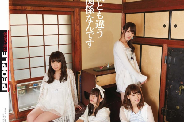 fumi Diary 2号店: ロケ地ノート - 高山一実