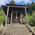 金山町の散策と、大和ルージュという発見。