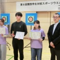 京都先端科学大学が吹矢関西学生対校選手権大会、優勝 !!〔団体・個人〕で 関西制覇 !!　