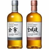 『【数量限定】「シングルモルト余市／シングルモルト宮城峡 アロマティックイースト」』の画像