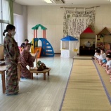 『東みずほ幼稚園お煎茶教室(2025.10.21)』の画像