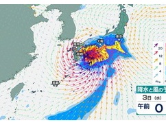 【悲報】台風６号、３日に四国を水没させる