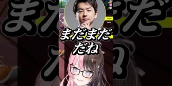 【ぶいすぽ】ひなーの、テニプリの名言が飛び交ってウキウキ【VCCマリオテニス】