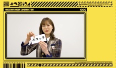【乃木坂46】“ぶりっ子”のお題に生田絵梨花がこの表情www