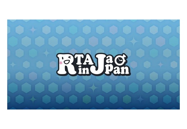 『RTA in JAPAN2022冬』出場タイトル発表