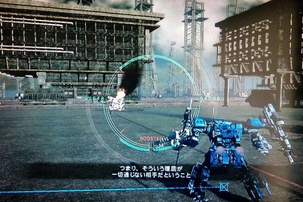 西へ東へ アーマードコア