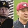 ダルビッシュ有や田中将大がレジェンドになり損ねた原因