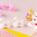 2026年 明けまして おめでとうございます✨