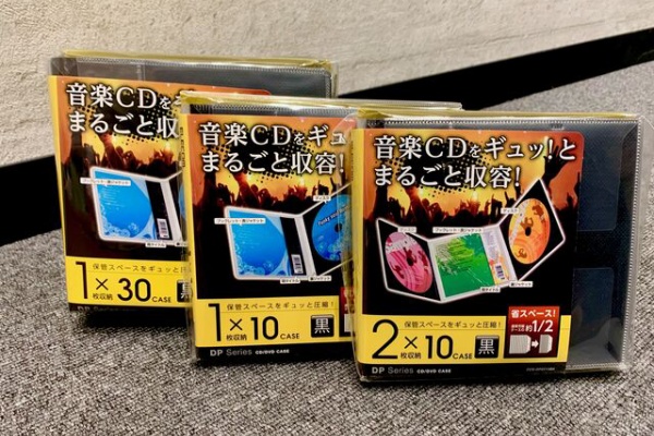 ディスクユニオンCDレコードアクセサリー・収納ストア - ビニール