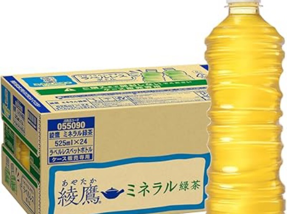 【1,603円】綾鷹 ミネラル緑茶 ラベルレス 525ml×24本がタイムセール特価