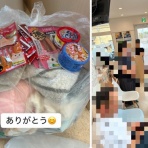ニャンニャンみずほ　地域猫の会