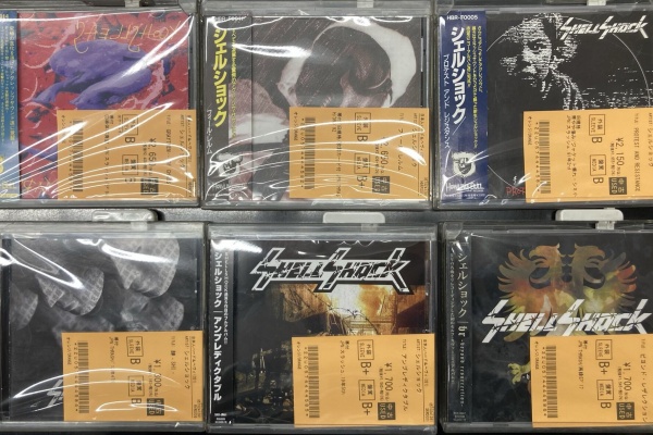 ディスクユニオン新宿ヘヴィメタル館