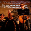 サンキュー横浜！(OH,YEAH!)