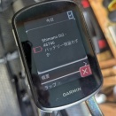 Di2バッテリーの故障!? 充電しても消えないバッテリー警告の理由とは