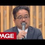NGT48早川支配人「暴行事件に加担したメンバーはおりません」 → 誰からも信じてもらえず更に炎上
