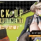 『勝利の女神:NIKKE』プロデューサー「日本人はバニー好きだね～」