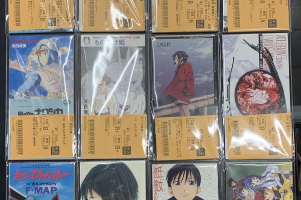 アニメ、ゲーム音楽CDなど　まとめ売り オンラインショップに出品されました】11/23(土) アニソン