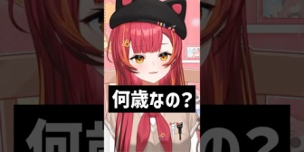 【ぶいすぽ】ねこたつが年齢を公開しない理由
