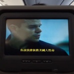 西沢千晶のシネマ日記＋