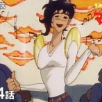 youtubeで『セクシーコマンドー外伝 すごいよ!!マサルさん』が無料公開されるも大事なところがカットされてる……