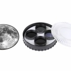 『新製品：ムーンフィルターセット31.7mm発売　2019/06/26』の画像