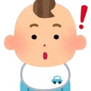 【大阪】母親(18)、父親(19)を逮捕 出産した女の赤ちゃんをゴミ袋に...
