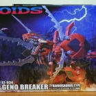 『T-SPARK ADVANCED Zi AZ-12｢EZ-034 GENO BREAKER｣､AZ-02EX2｢EZ-054 LIGER ZERO ENPIRE Ver.｣､SYNERGENEX｢HUNTER WOLF PATORABOR SECOND MODEL｣届く!!』の画像