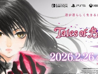 【速報】『テイルズオブベルセリア リマスター』2月26日発売決定！！当時のDLC多数収録、移動速度アップや快適にプレイできる便利機能追加