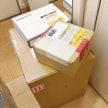 【楽天スーパーＳＡＬＥ】届いたレポ🖱。。