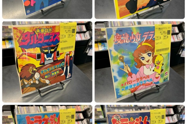 アニメ・ゲーム音楽 CD 85枚セット アニメ・ゲーム音楽 CD 85枚セット