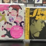 ディスクユニオン ベストアルバムストア