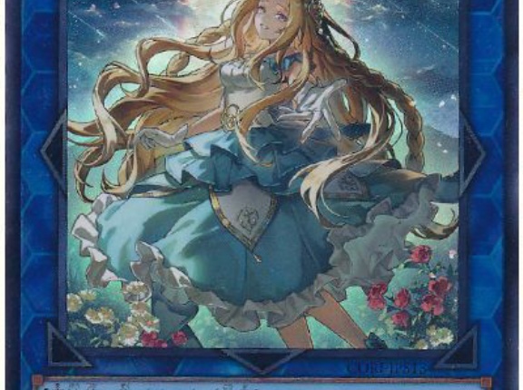 【遊戯王情報】インドネシアのデュエルフィールド等の画像