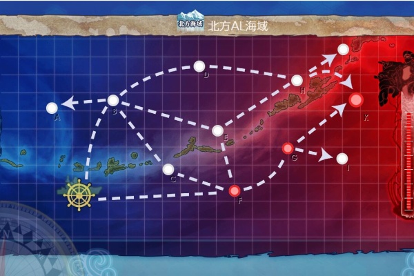 提督になった私 艦これ初級者チャレンジブログ 3 5 Extraoperation 北方al海域 北方海域戦闘哨戒