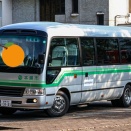 岐阜200さ3121
